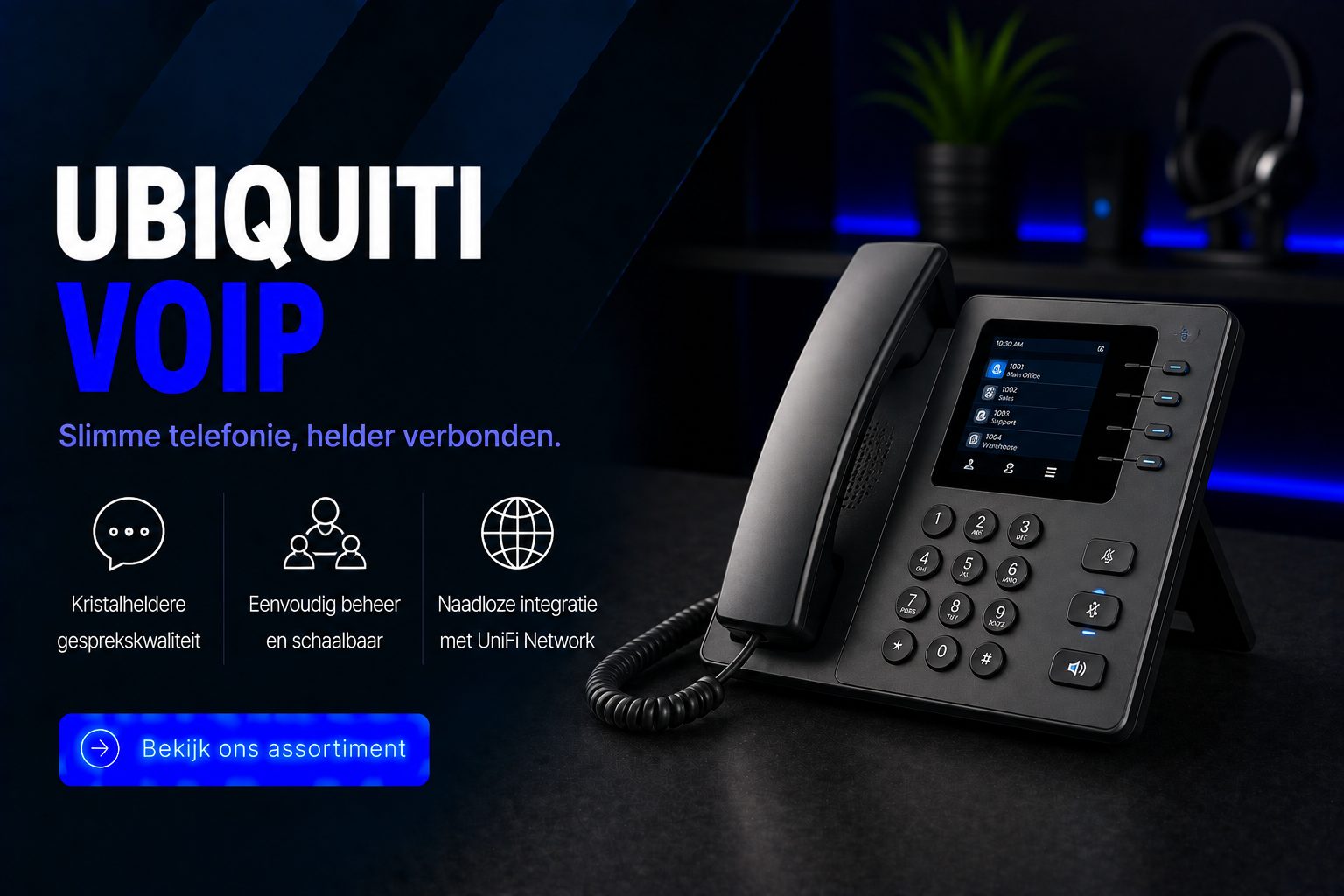 VoIP