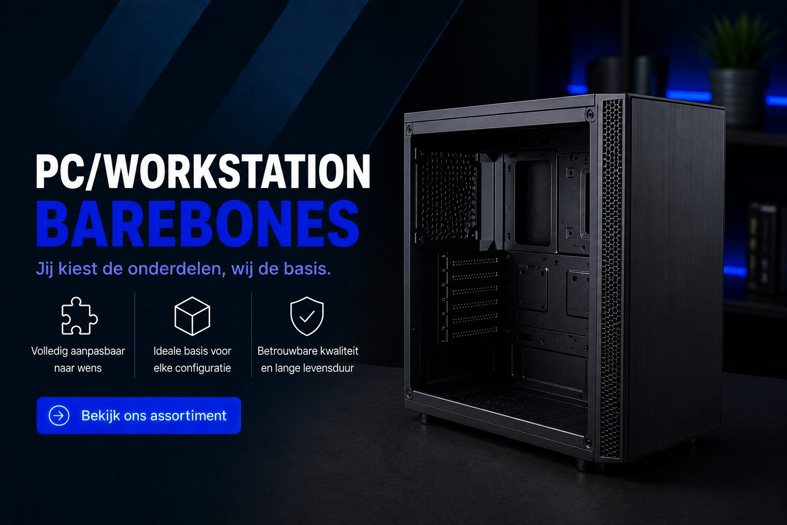 PC/workstation barebones