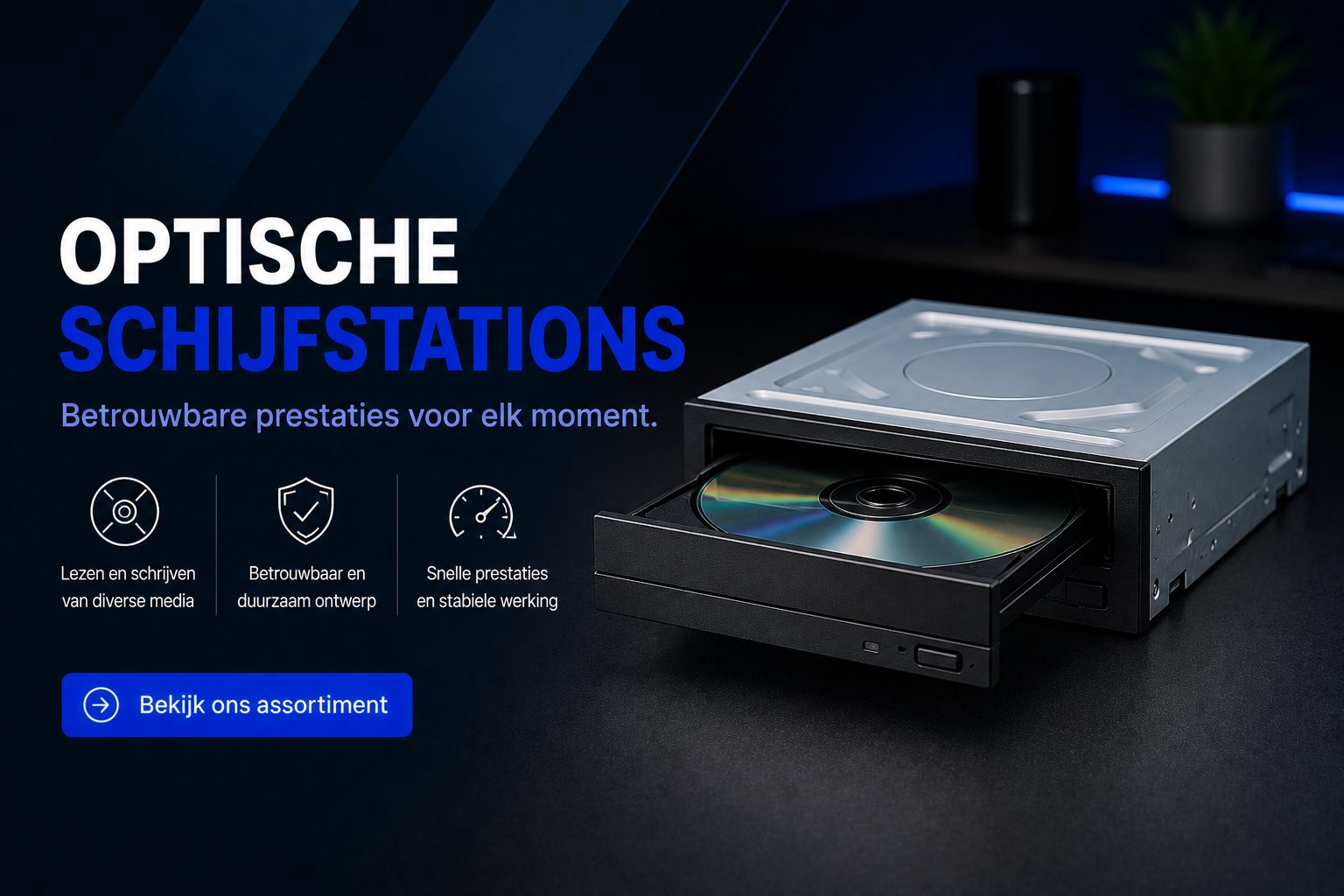 Optische schijfstations