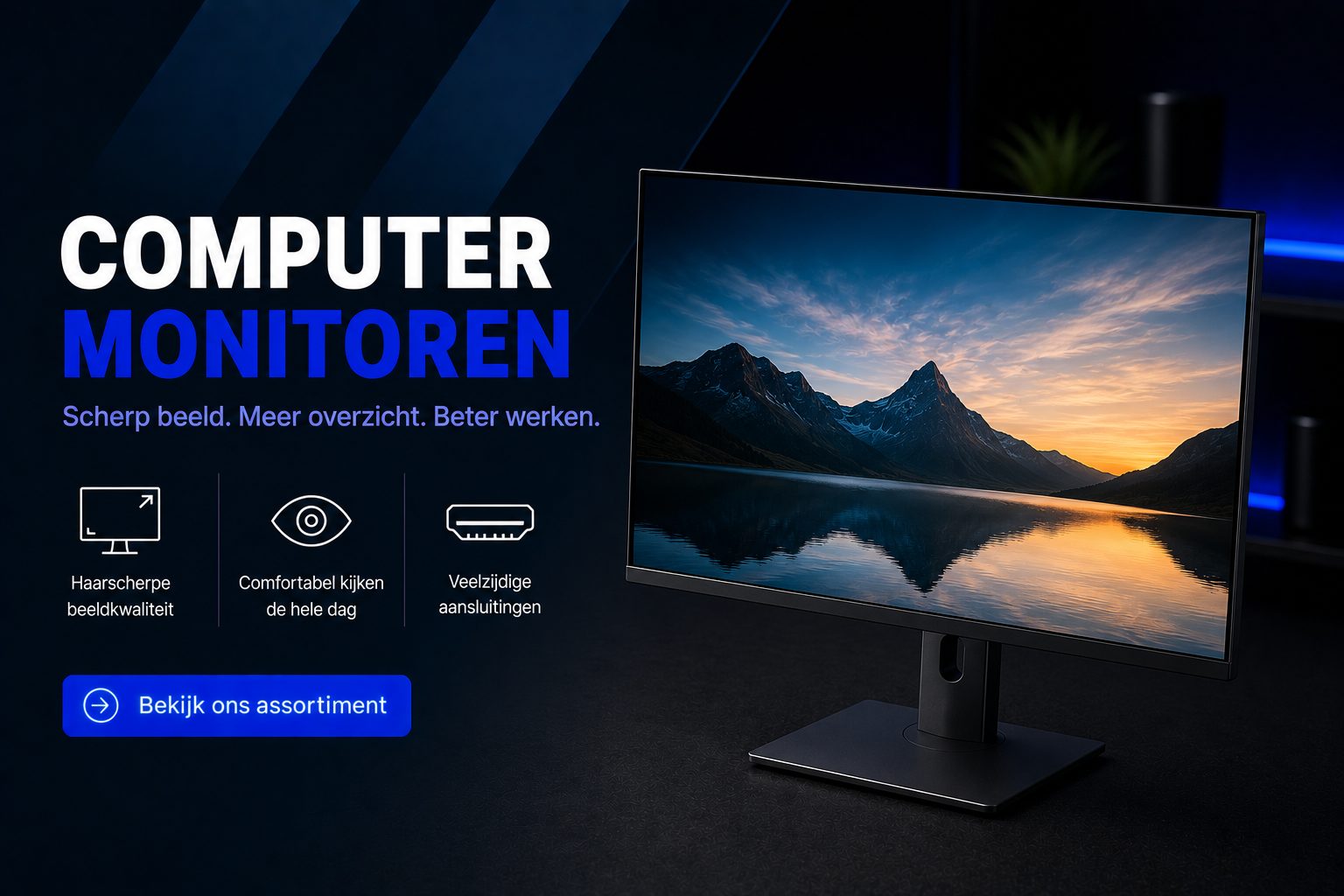 Computer monitoren