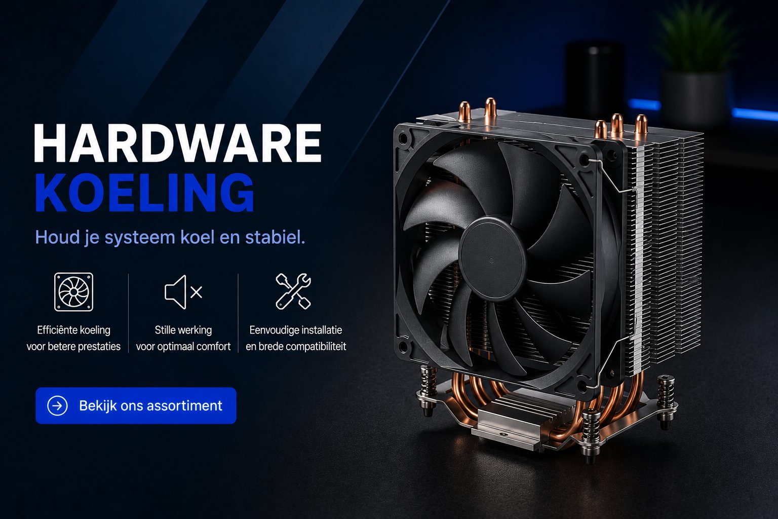 Hardwarekoeling