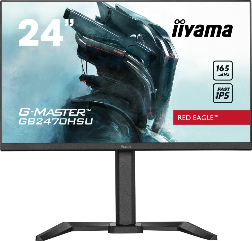 iiyama G-MASTER GB2470HSU-B5 23.8" | 1920 x 1080 IPS | 165Hz | Gaming Monitor