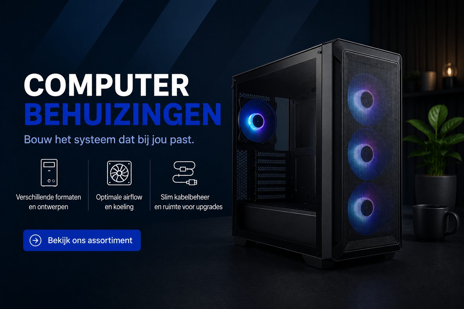 Computerbehuizingen