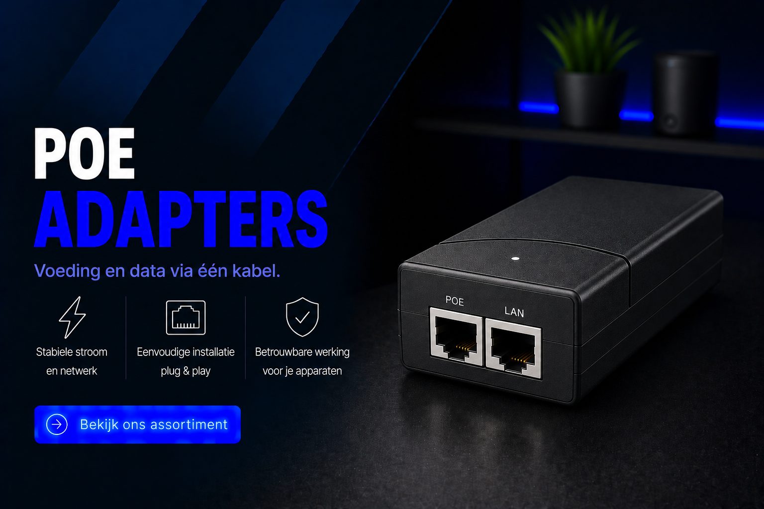 POE Adapters